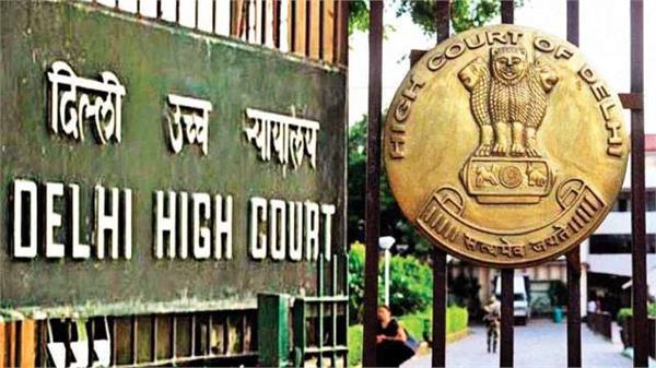 footpath  sleeping not negligence  delhi high court