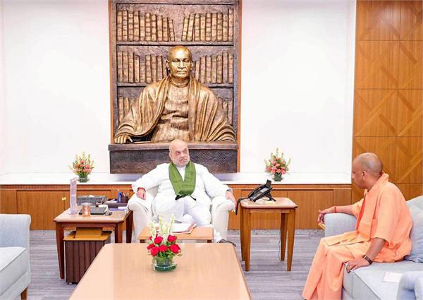 ram temple controversy  amit shah  cm yogi