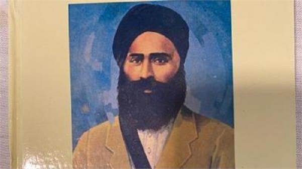 teja singh samundri  gurdwara reform movement