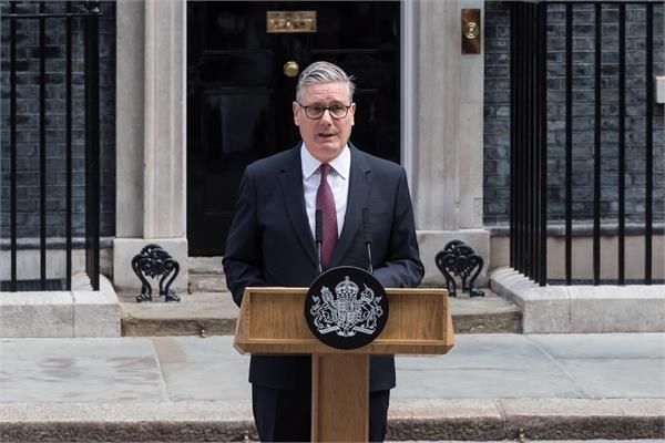 british pm starmer resigns