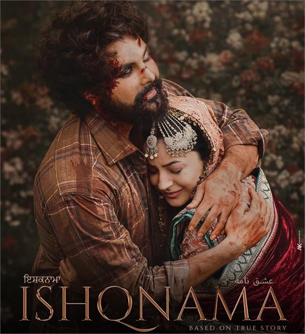 jai randhawa and shehnaaz are coming together for the first time with   ishqnama  