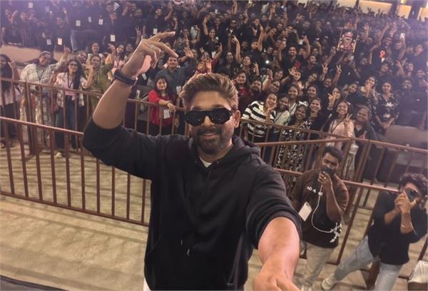 allu arjun started insurance facility for fans
