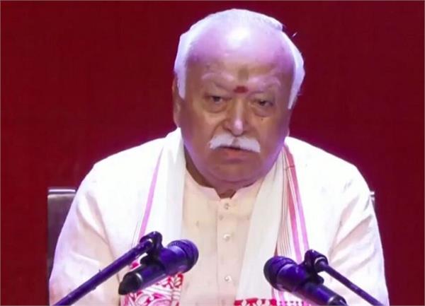rss  new generation  mohan bhagwat  command  conversation