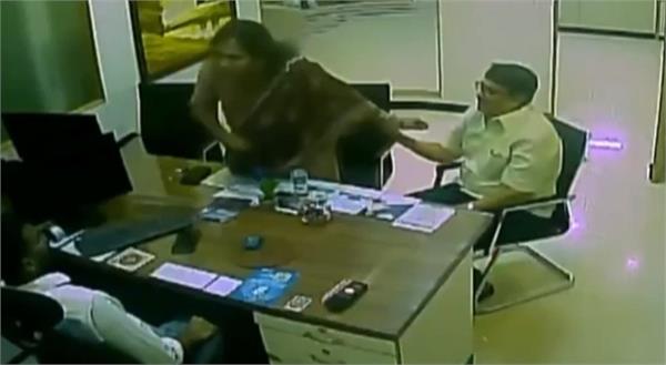 former minister daughter  bank manager  slapped