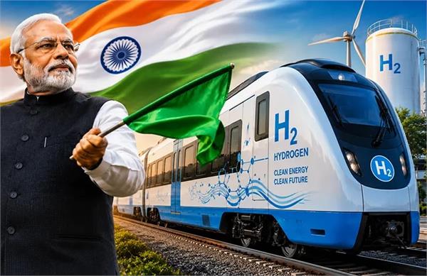 india  s first hydrogen train