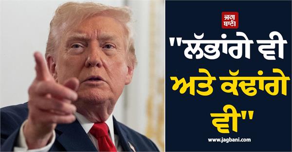 trump deportation push