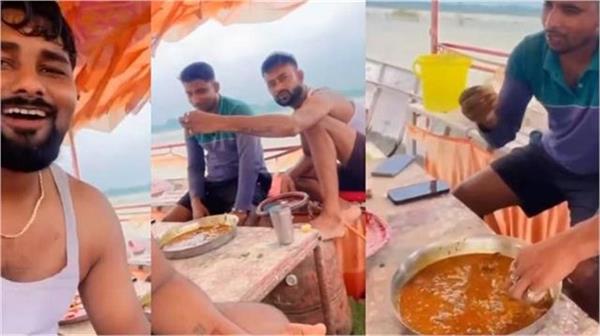 ayodhya  saryu river  boat  meat  alcohol  party