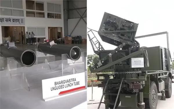 air strikes  bhargavastra  nagpur  successful test