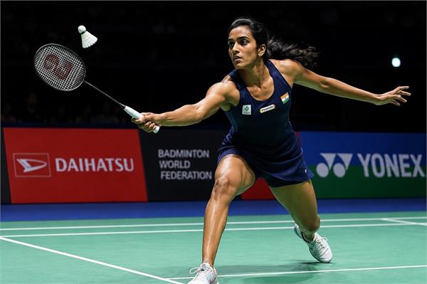 sindhu to lead indian campaign at china open
