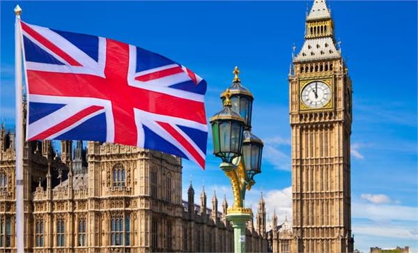 london muslim brotherhood