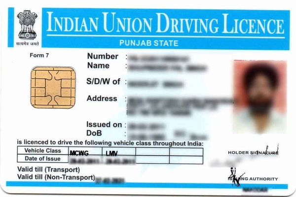 ਪੰਜਾਬ : ਡਰਾਈਵਿੰਗ ਲਾਇਸੈਂਸ ਬਣਵਾਉਣ ਵਾਲਿਆਂ ਨੂੰ ਵੱਡੀ ਰਾਹਤ, RTO ਨੇ ਹਜ਼ਾਰਾਂ ਲਾਇਸੈਂਸ ਸੇਵਾਵਾਂ...