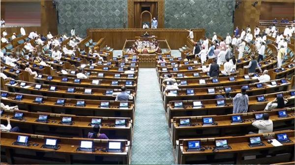 question paper leak prevention bill to be discussed in lok sabha from today
