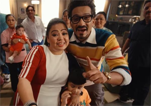 bharti and harsh will be seen in   indian game show  
