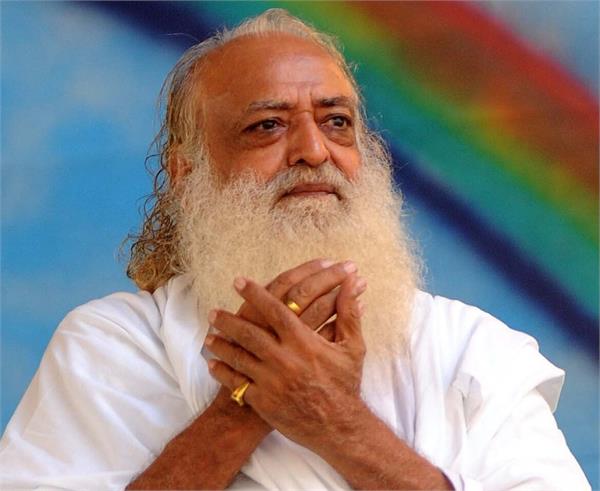 supreme court  asaram  petition  sentence  life imprisonment