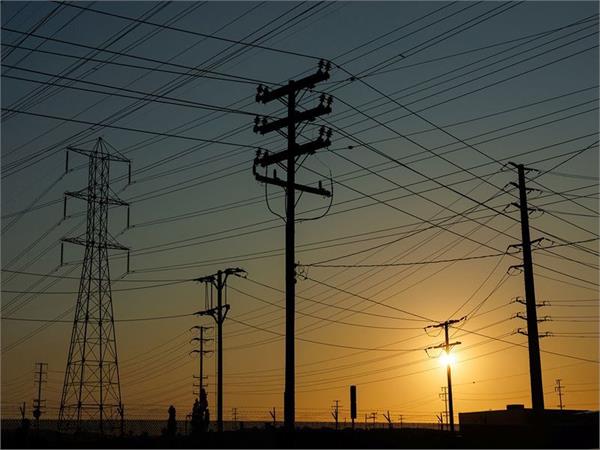 power supply will remain off on wednesday