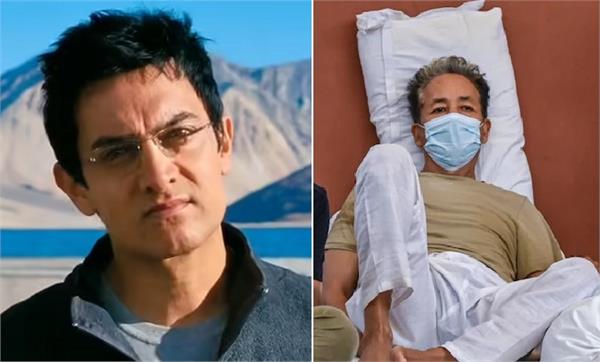 aamir khan says  3 idiots   was not based on sonam wangchuk