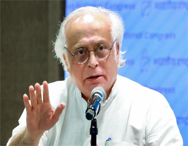 congress  narendra modi  jairam ramesh  corruption