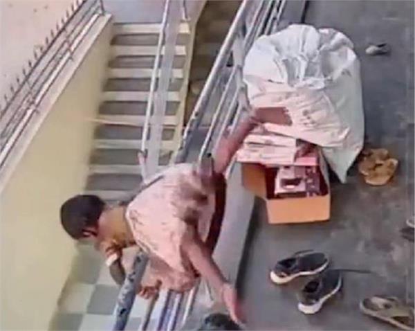 incident in showroom