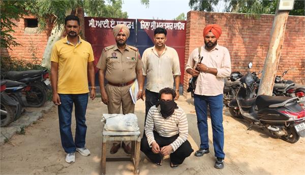 drug smugler arrested