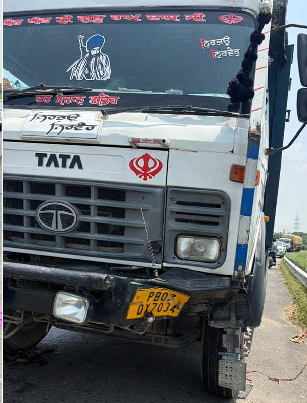 ਟਿੱਪਰ ਟਰੱਕ ਹੇਠਾਂ ਆਉਣ ਨਾਲ ਸਿਹਤ ਵਿਭਾਗ ’ਚ ਨੌਕਰੀ ਕਰਦੇ ਵਿਅਕਤੀ ਦੀ ਮੌਤ