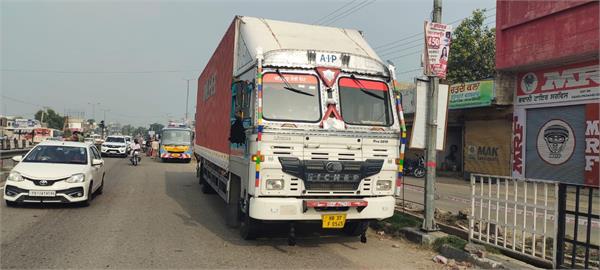 a major accident occurred in the early hours of the morning