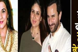 saif ali khan sent a letter to ex amrita before his wedding to kareena