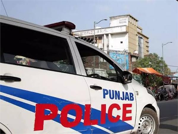 heroin worth crores  punjab police  smuggler arrested