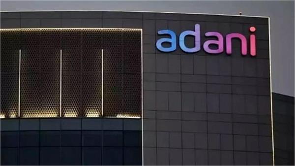 adani enterprises increases qip size to rs 15 000 crore