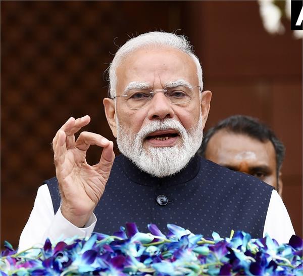 narendra modi  monsoon session  member of parliament  west asia