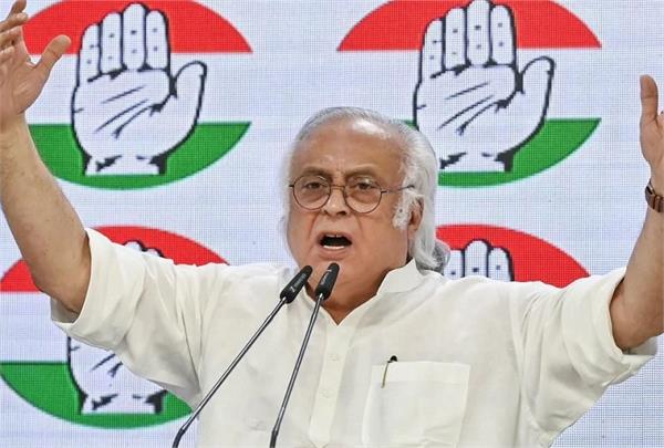 jairam ramesh  narendra modi  rahul gandhi  mallikarjun kharge  letter