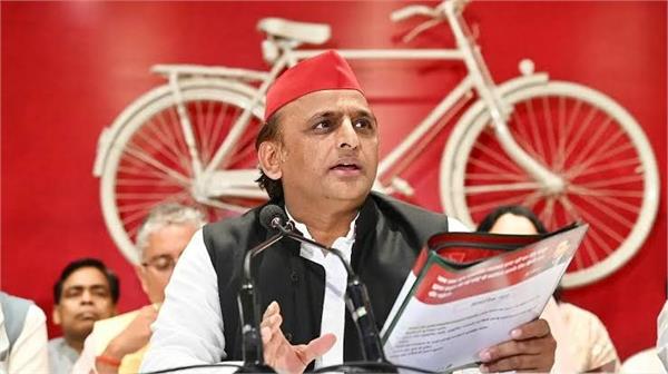 samajwadi party s fortress