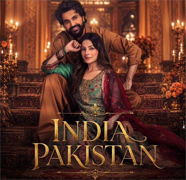 the heart touching song   india pakistan   from   ishqnama   released