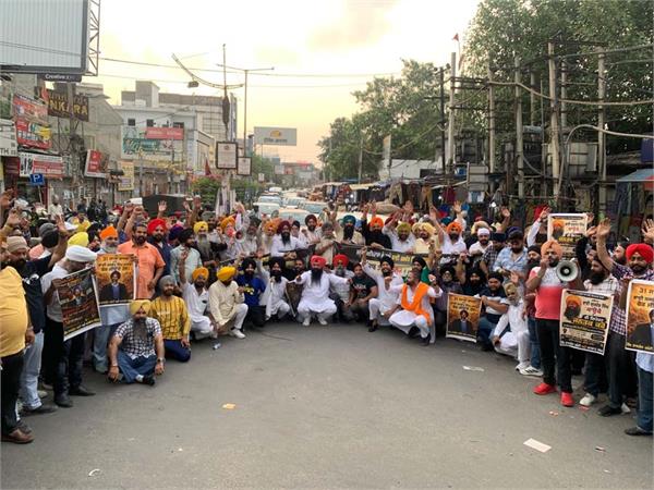 protest march taken out in jalandhar against ban on   sutlej   movie