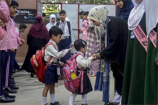 jammu and kashmir  school  summer  rain