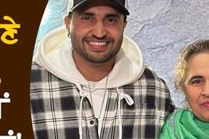 jassie gill bids adieu to his late mother with heartfelt message