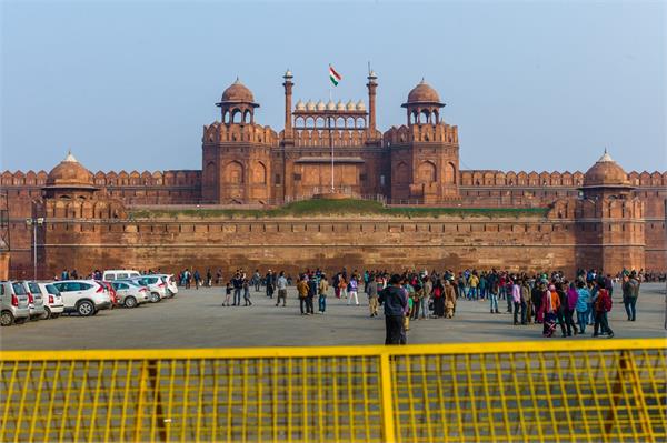 red fort threat call