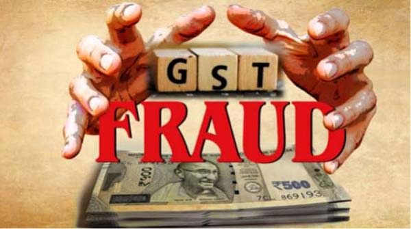 55.35 ਕਰੋੜ ਦੇ ਫਰਜ਼ੀ GST ਬਿਲਿੰਗ ਘਪਲੇ ਦਾ ਮਾਸਟਰਮਾਈਂਡ ਗ੍ਰਿਫ਼ਤਾਰ