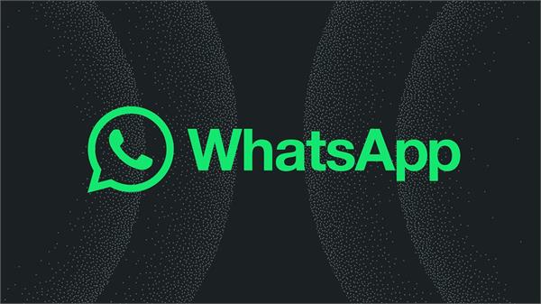 another country opposes whatsapp username