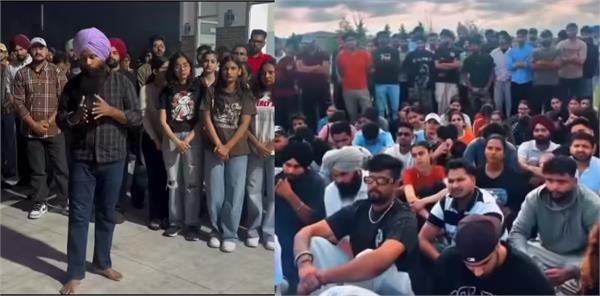 punjabi students in canada