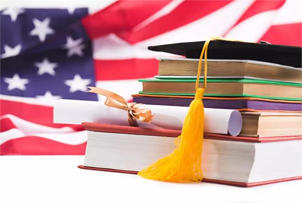 study in america