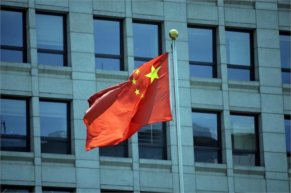 czech citizen detained in china