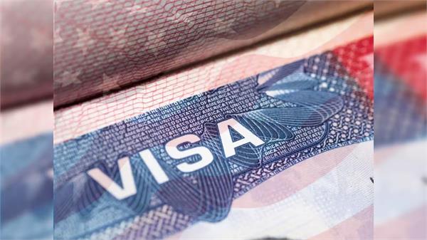 new us visa rules