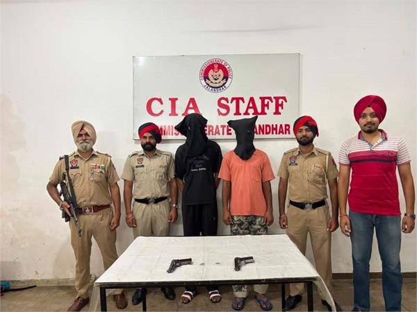 two accused in jalandhar arrested with weapons for target killing
