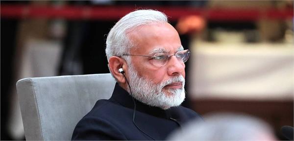 india strategy