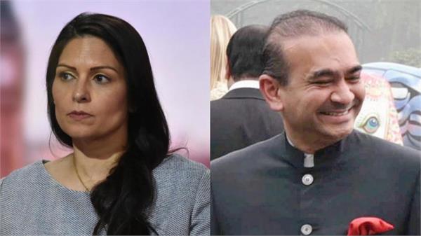 priti patel on  neerav modi