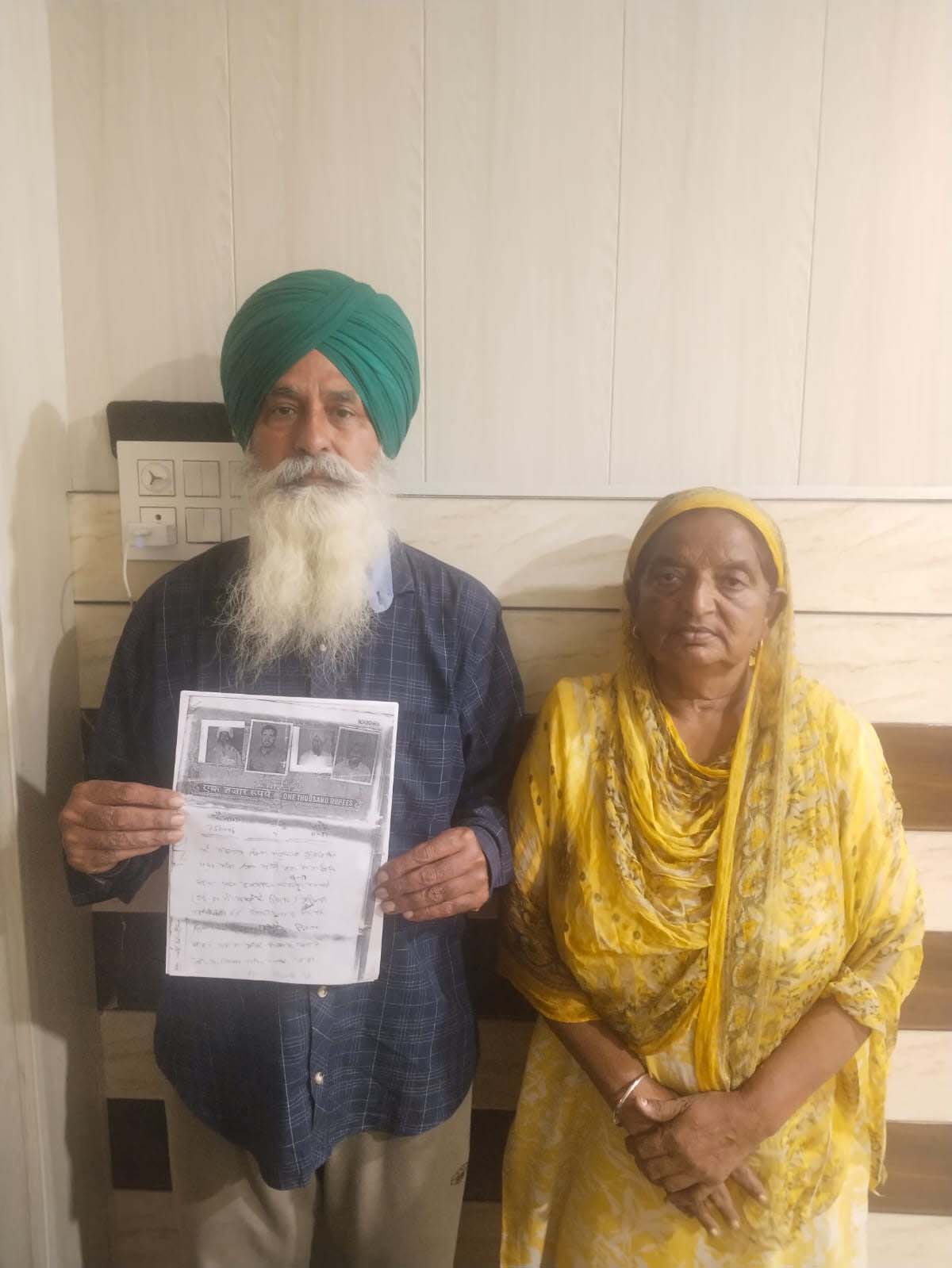 ਆ ਕਿਵੇਂ ਹੋ ਗਿਆ, 60 ਸਾਲ ਪਹਿਲਾਂ ਮਰੇ ਵਿਅਕਤੀ ਨੇ ਖੁਦ ਕਰਵਾਈ ਰਜਿਸਟਰੀ, ਪੂਰਾ ਪਰਿਵਾਰ ਹੈਰਾਨ-ਪ੍ਰੇਸ਼ਾਨ