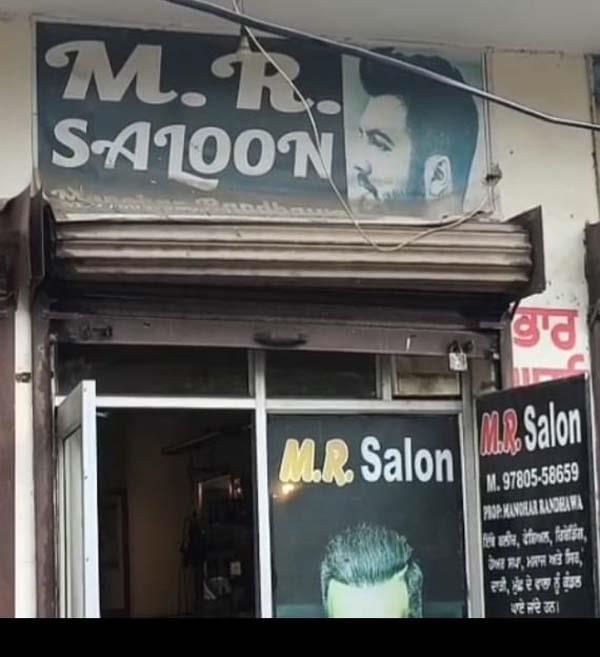 gunfire at a shop in gurdaspur during punjab bandh