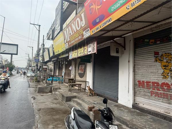 mullanpur bandh