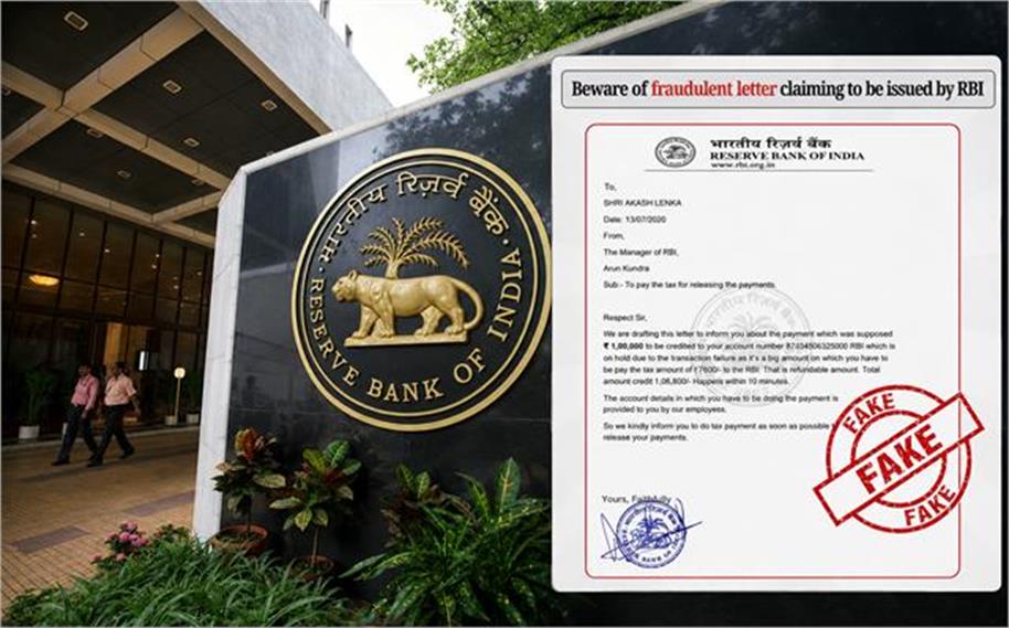 RBI ਦੇ ਨਾਂ 'ਤੇ ਵਾਇਰਲ ਹੋ ਰਿਹਾ Letter, ਕਿਤੇ ਆ ਨਾ ਜਾਣਾ ਝਾਂਸੇ 'ਚ, ਪੜ੍ਹੋ ਪੂਰੀ ਖ਼ਬਰ