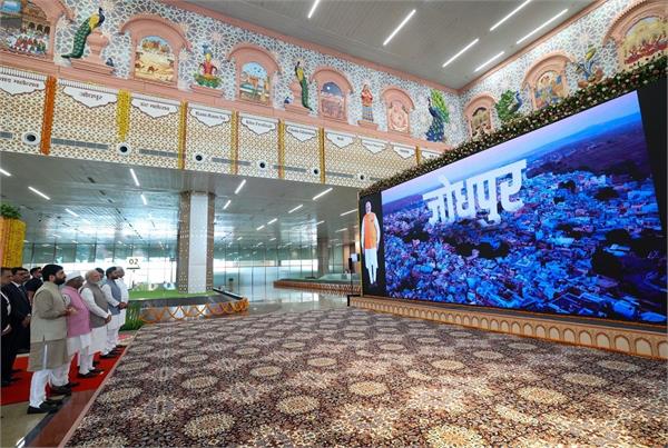 narendra modi  jodhpur airport  terminal building  inauguration